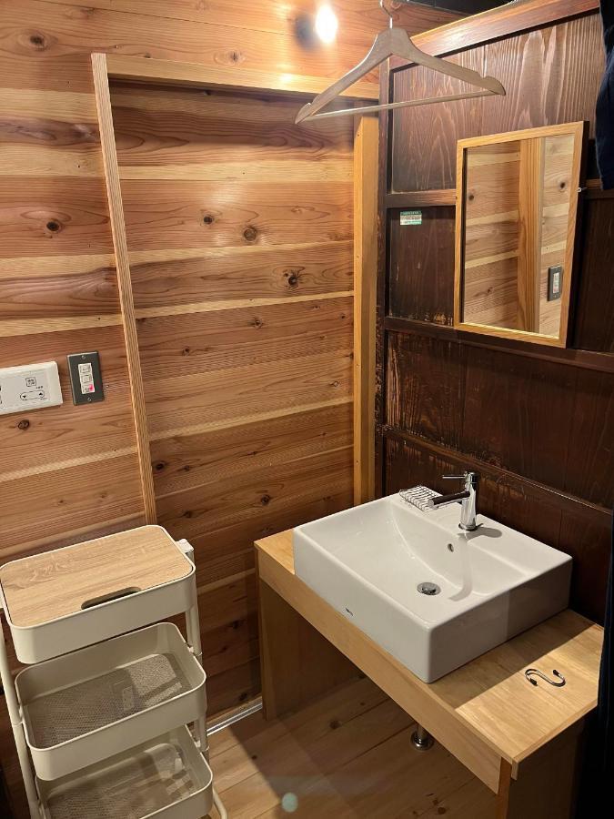 Guesthouse Kazura Nanto Rum bild