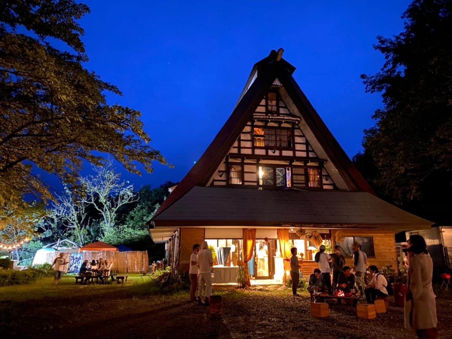 Guesthouse Kazura Nanto Exteriör bild